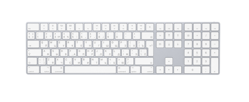 Magic Keyboard 2021, Lightning